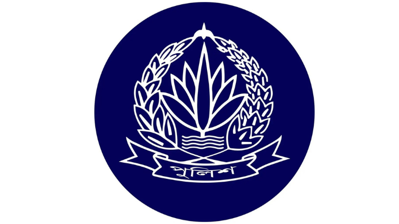 Bangladesh police